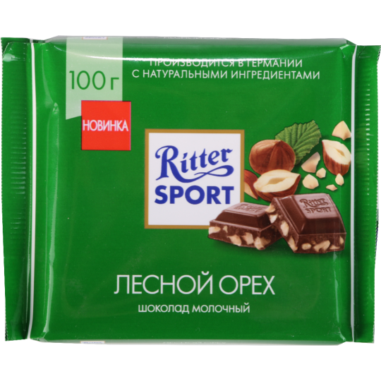 Шоколад молочный «Ritter Sport» лесной орех, 100 г