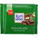 Шоколад молочный «Ritter Sport» лесной орех, 100 г