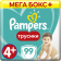 Подгузники-трусики детские «Pampers» Pants, размер 4, 9-15 кг, 99 шт