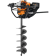 Мотобур «STihl» BT 131 4313 011 2120