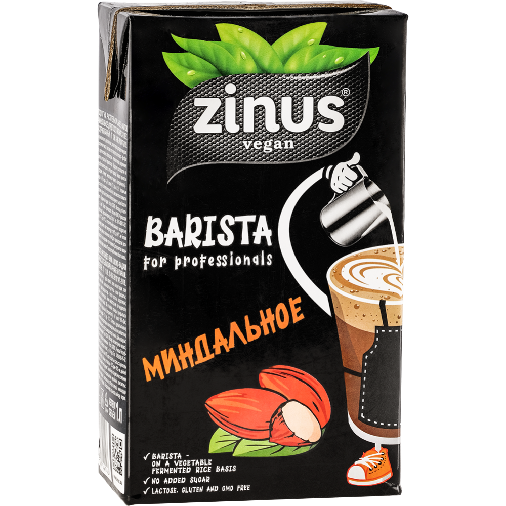 Картинка товара Миндальное молоко «Zinus» Barista, 2%, 1 л