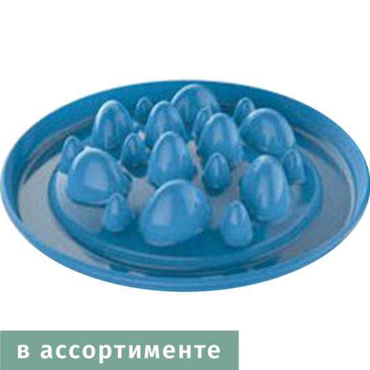 Миска для животных «Georplast» Cactus-Slow Food, 10120, 32х32х7 см