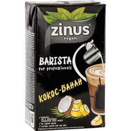 Банановое молоко на кокосовом молоке «Zinus» Barista, 2%, 1 л