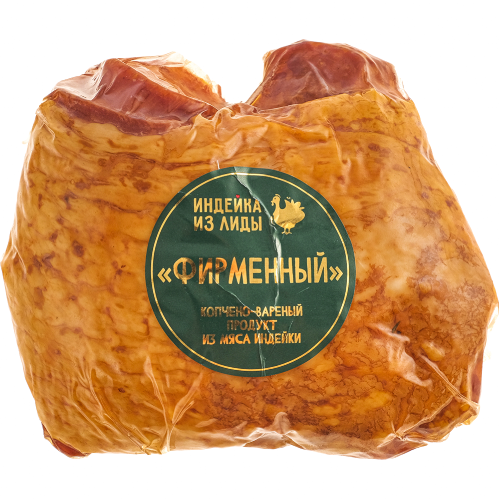 Продукт из мяса индейки, мякоть бедра «Фирменная» копчено-вареная, охлажденная,  1 кг #0