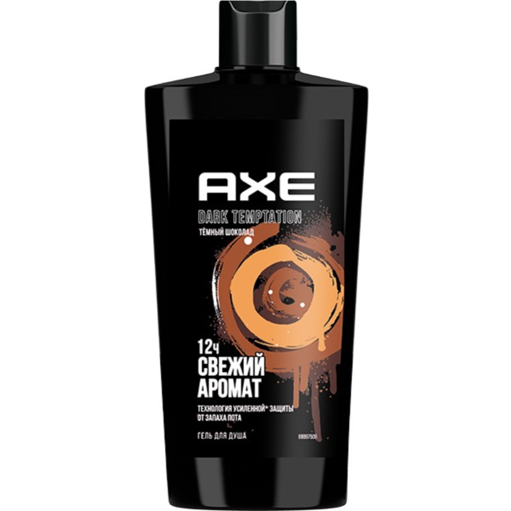 Гель для душа «AXE» Дарк Темптейшн, 0031049223, 610 мл