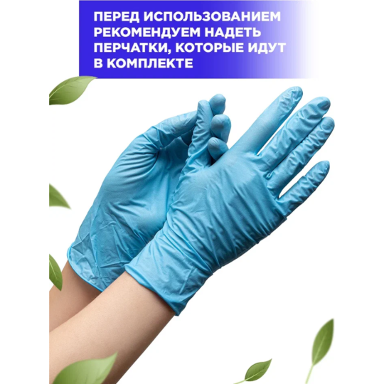 Чистящее средство универсальное «AVKO» Эльф, концентрат, 5 л