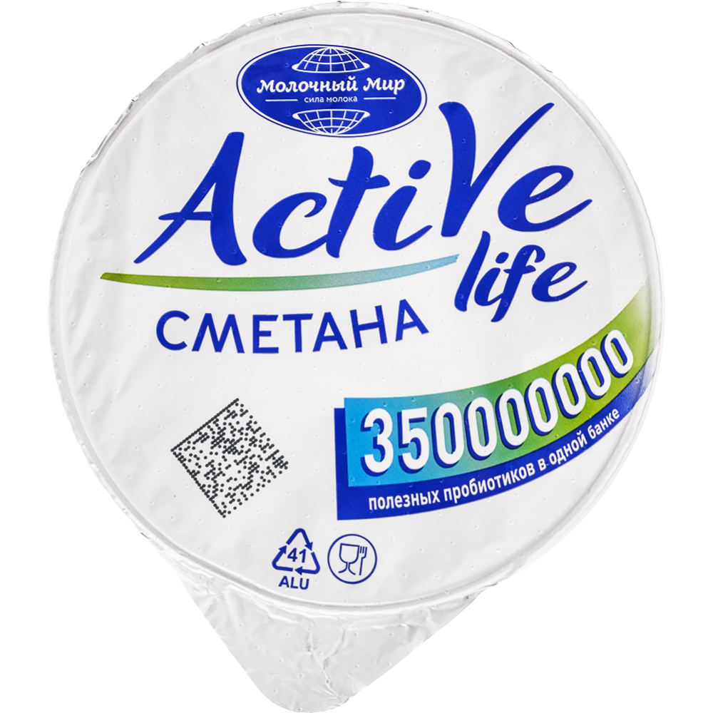 Сметана «Молочный мир» ActiVe life, 20%, 350 г #1