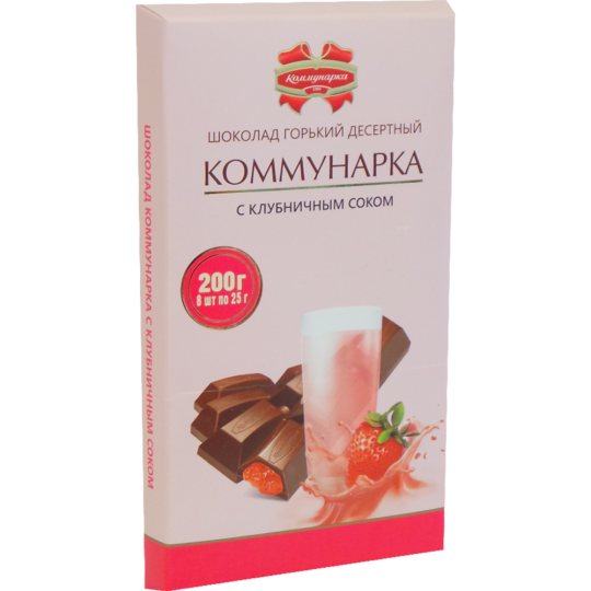 Шоколад «Коммунарка» горький, с клубничным соком, 8х25 г, 200 г