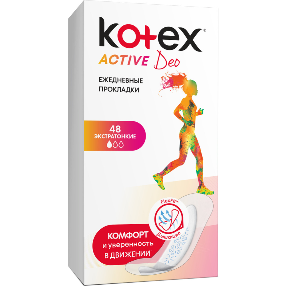 Прокладки женские ежедневные «Kotex» Active Deo, 48 шт. #1