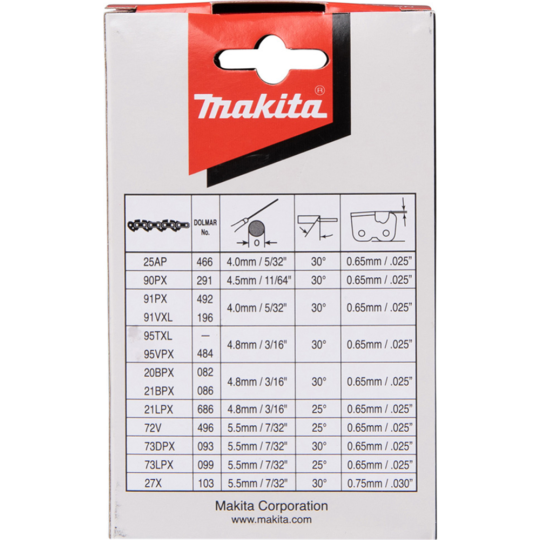 Цепь «Makita» 191H00-0, 25 см