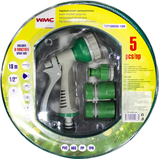 Шланг поливочный «WMC Tools» TG7106008-18M, 18 м