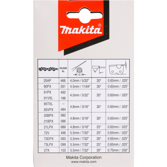 Цепь «Makita» 191H13-1, 45 см