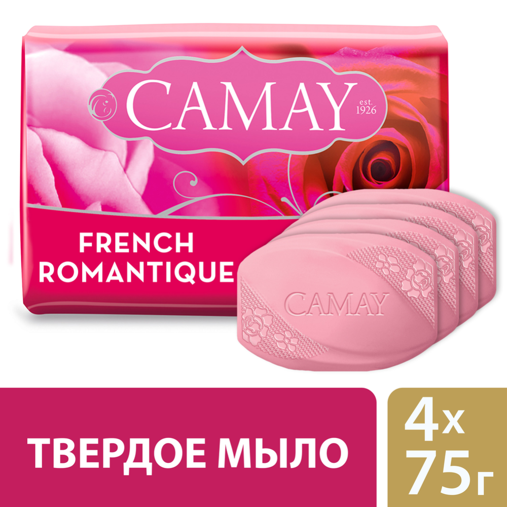 Мыло туалетное «Camay» Романтик, 4 х 75г