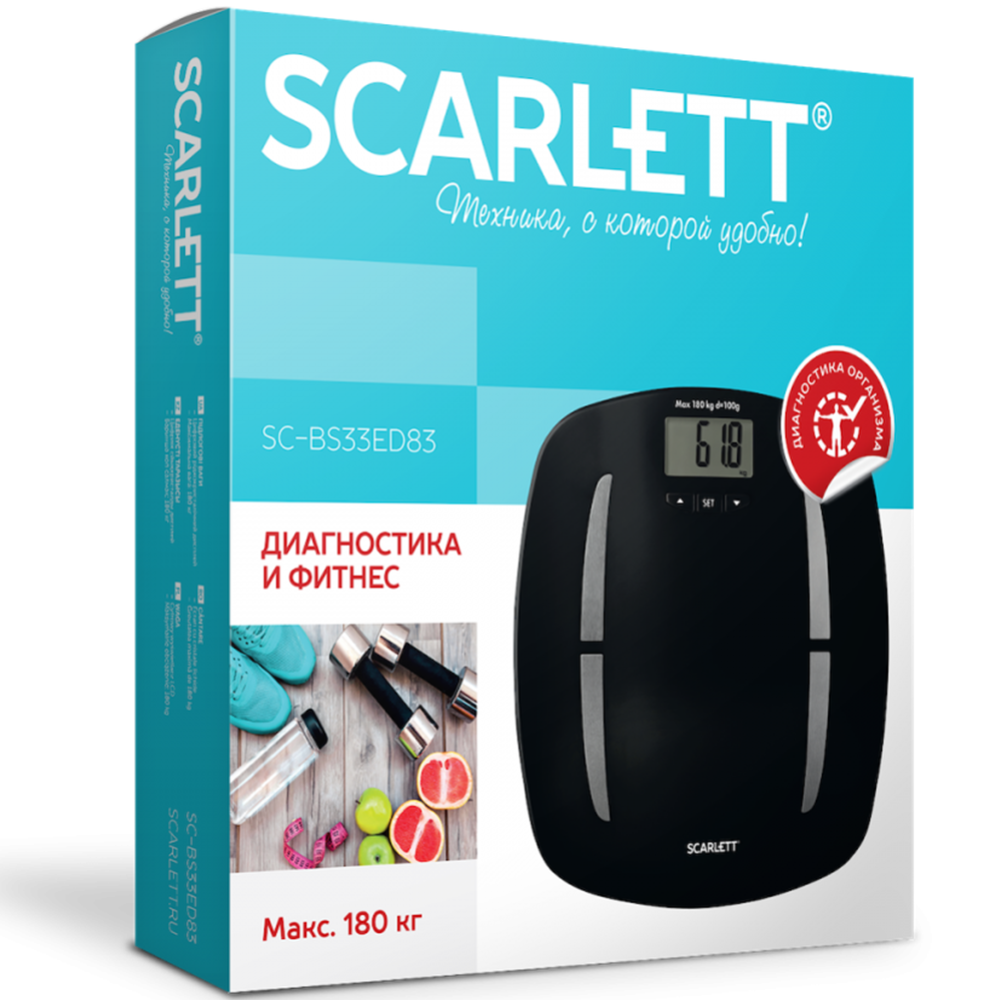Весы напольные «Scarlett» SC-BS33ED83