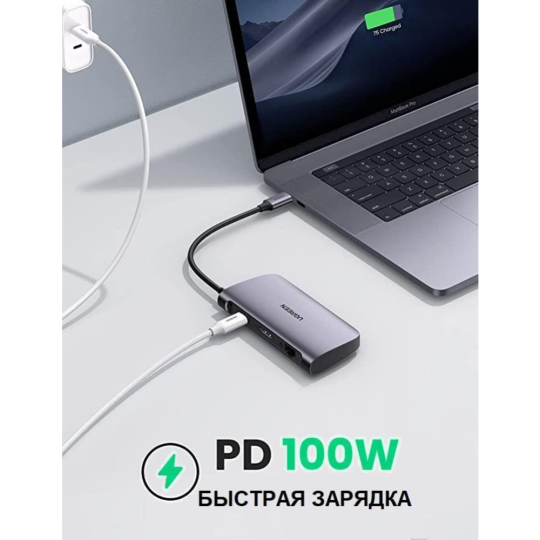 Док-станция для ноутбука «Ugreen» CM212, 50852, space gray