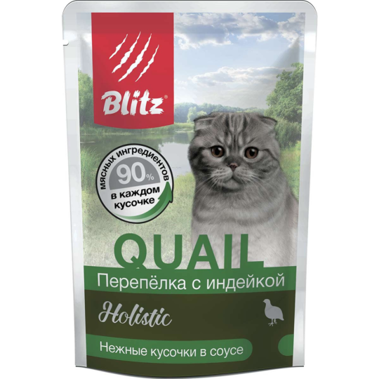 Корм для кошек «Blitz» Quail, 4112, перепелка с индейкой, 85 г