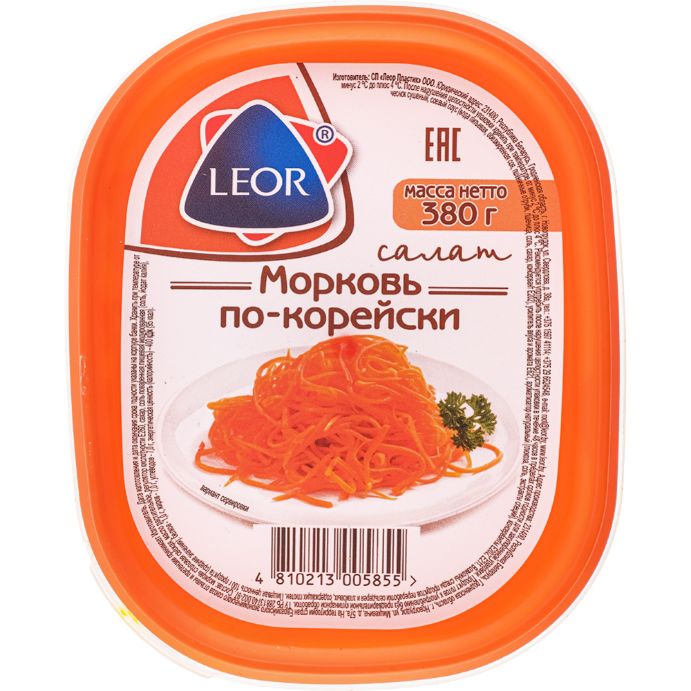 Салат «Leor» Морковь по-корейски, 380 г #1