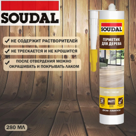 Герметик «Soudal» для паркета и ламината, клен, 280 мл