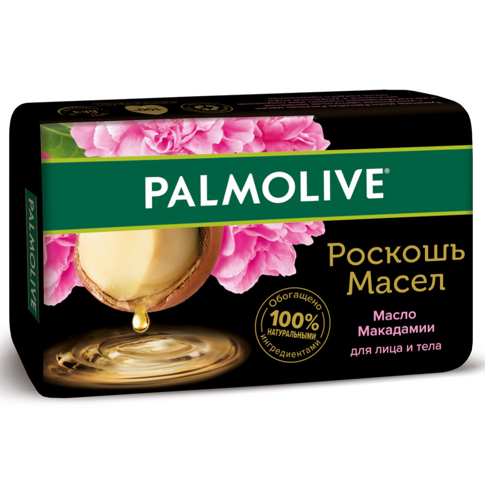 Мыло туалетное «Palmolive» масло макадамии, 90 г #0