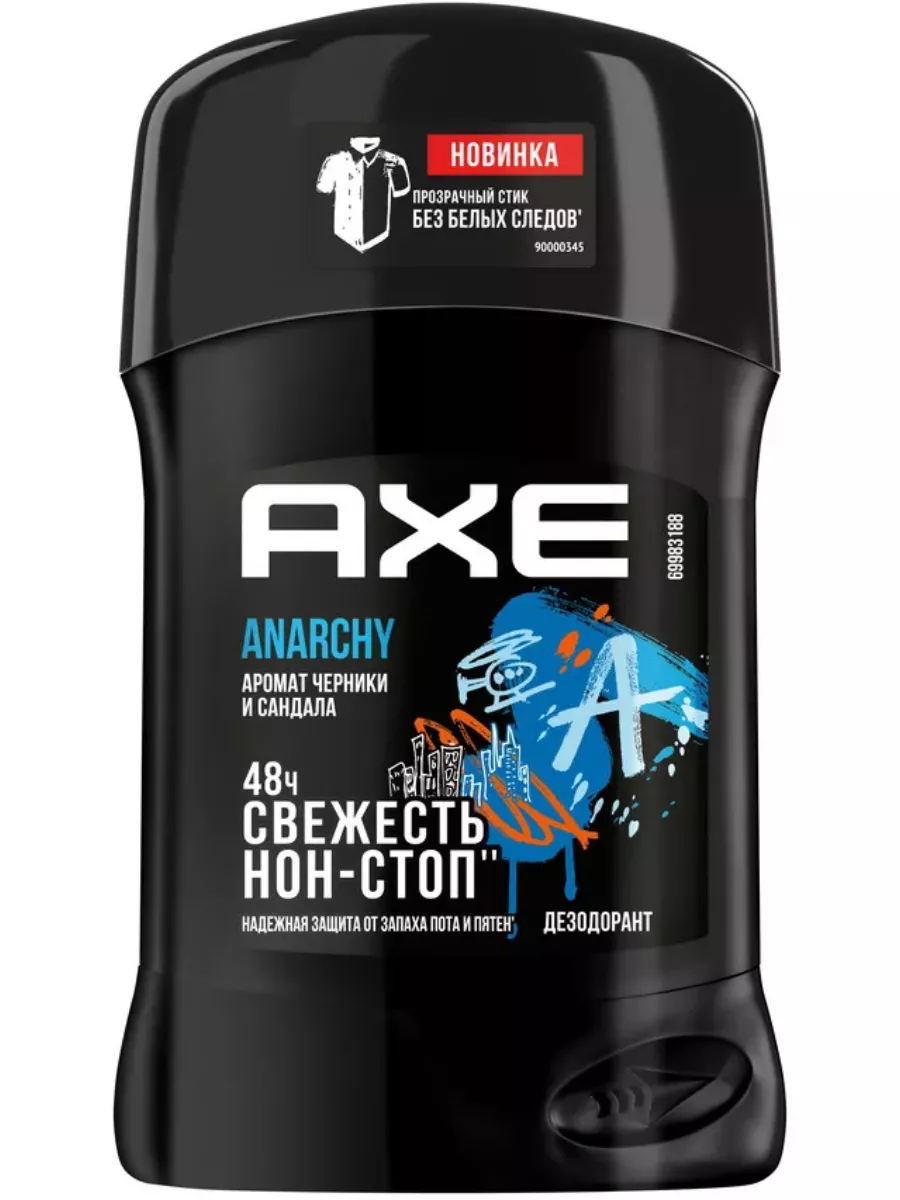 AXE дезодорант-карандаш ANARCHY 50 мл