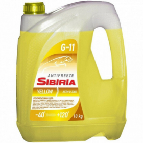 Ан­ти­фриз «Sibiria» ОЖ-40, желтый, 10 кг