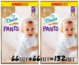 Подгузники-трусики детские Dada Extra Care,размер 4 Maxi (8-15кг) 66шт х 2уп.