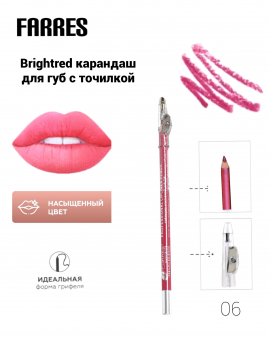 Farres Карандаш  с точилкой W207-006 brightred