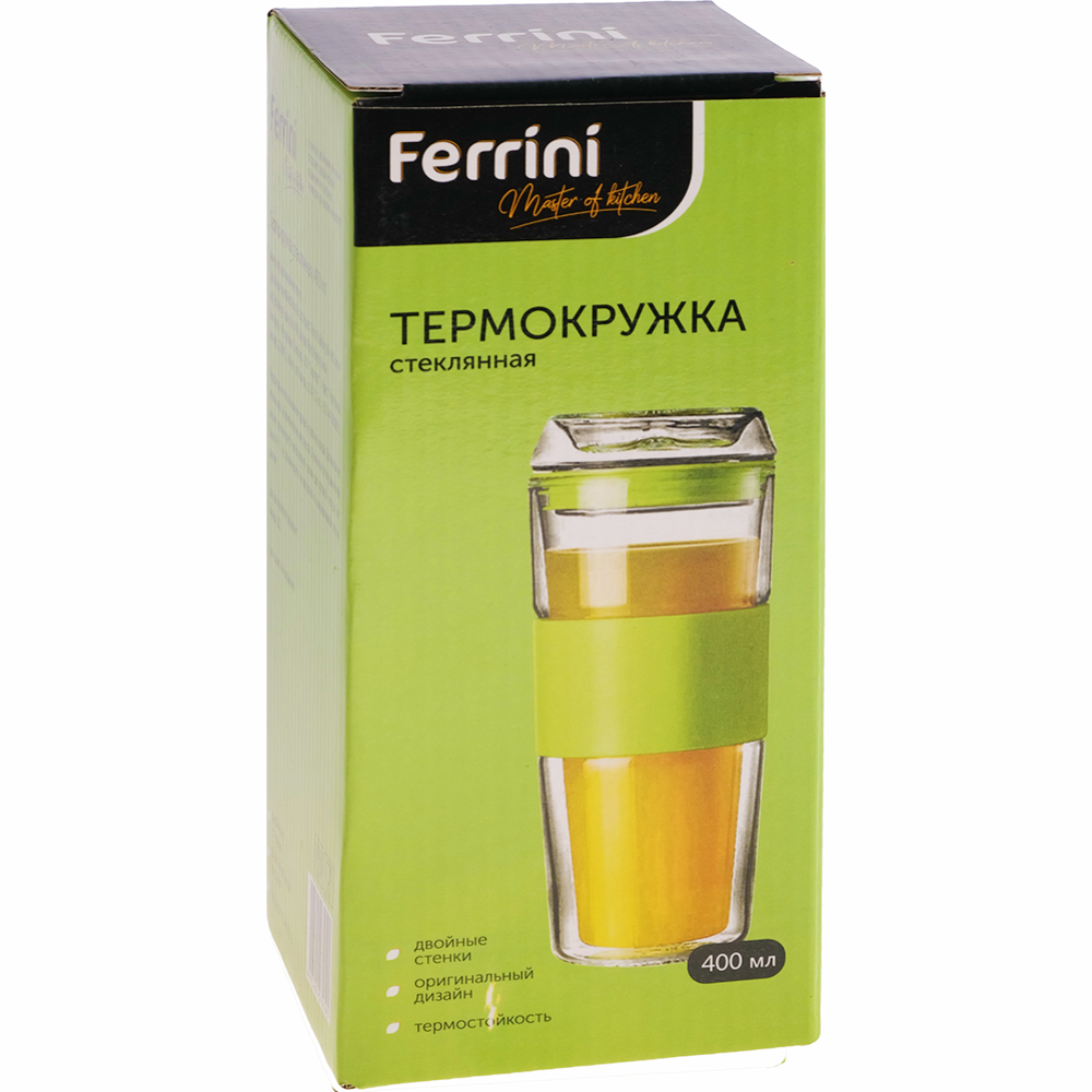 Термокружка стеклянная «Ferrini» арт. SF-1, 400 мл