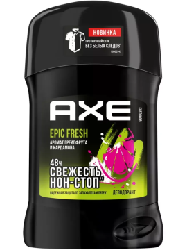 AXE дезодорант-карандаш EPIC FRESH 50 мл