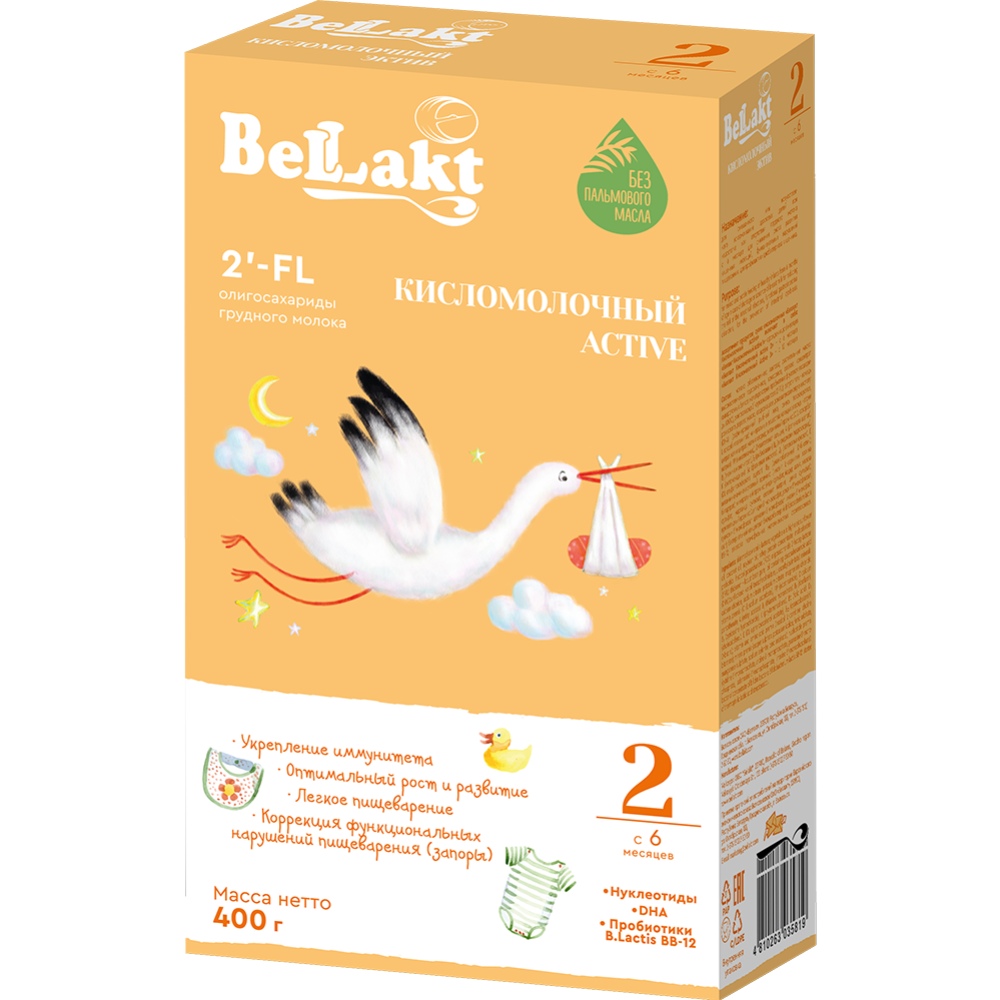 Смесь  сухая «Bellakt Active 2» с 6 месяцев, 400 г #0