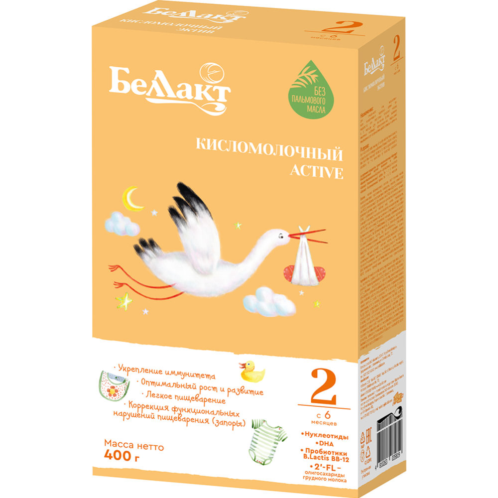 Смесь  сухая «Bellakt Active 2» с 6 месяцев, 400 г #1