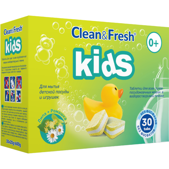 Таблетки для посудомоечной машины «Сlean&Fresh» Kids, All in 1, 30 шт