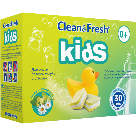 Таблетки для посудомоечной машины «Clean&Fresh» Kids, All in 1, 30 шт