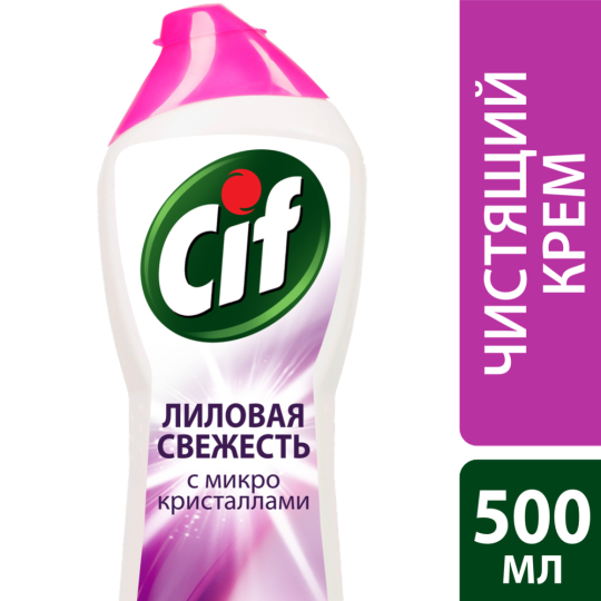 Чистящий крем «Cif» лиловая свежесть 500 мл