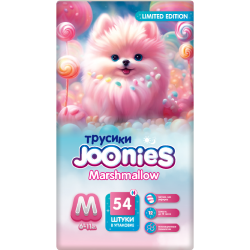 Под­гуз­ни­ки-тру­си­ки дет­ские «Joonies» Marshmallow, размер M, 6-11 кг, 54 шт