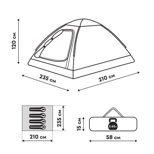 Палатка 4-местная RSP Kold 4
