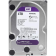 Жесткий диск «Western Digital» Purple 4TB WD40PURZ.