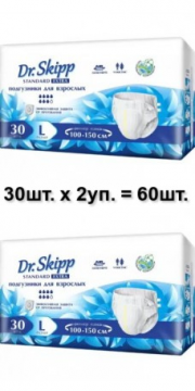 Под­гуз­ни­ки для взрос­лых Dr.Skipp Standard Extra, размер 3(Large), 30шт.  х 2уп.