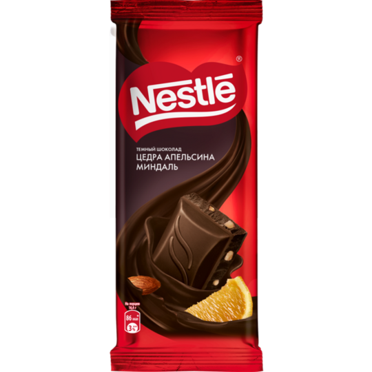 Шоколад темный «Nestle» с цедрой апельсина и миндалем, 82 г