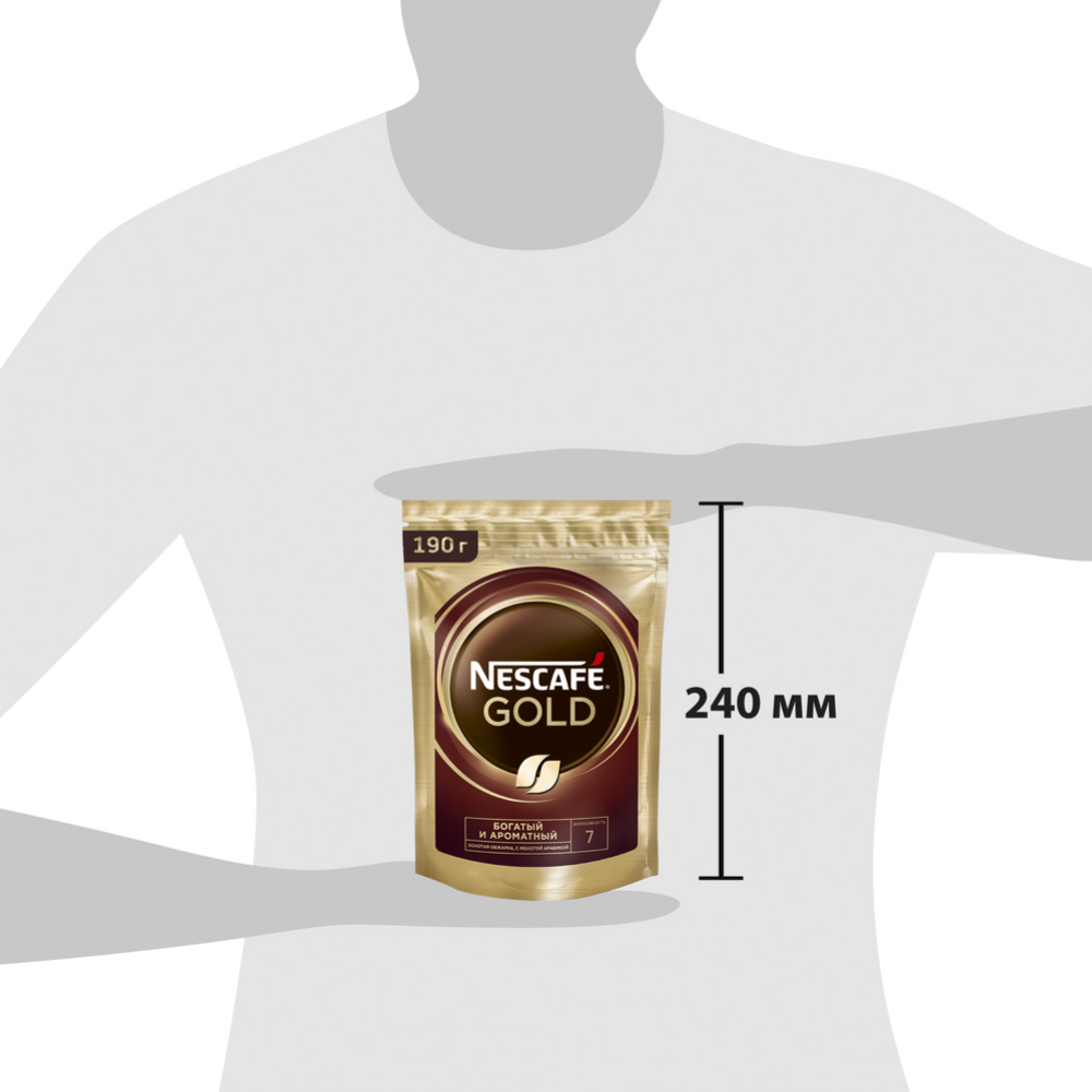Кофе растворимый «Nescafe» Gold, с добавлением молотого, 190 г #3