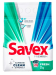 Сти­раль­ный по­ро­шок Savex Fresh, 2000 гр.