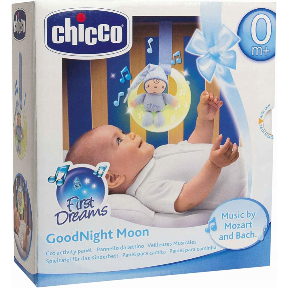 Подвеска «Chicco» Луна, 2426200000, спокойной ночи