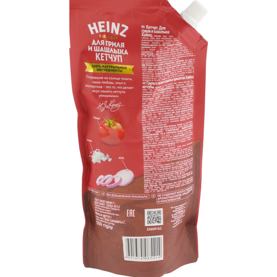 Кетчуп «Heinz» для гриля и шашлыка, 550 г