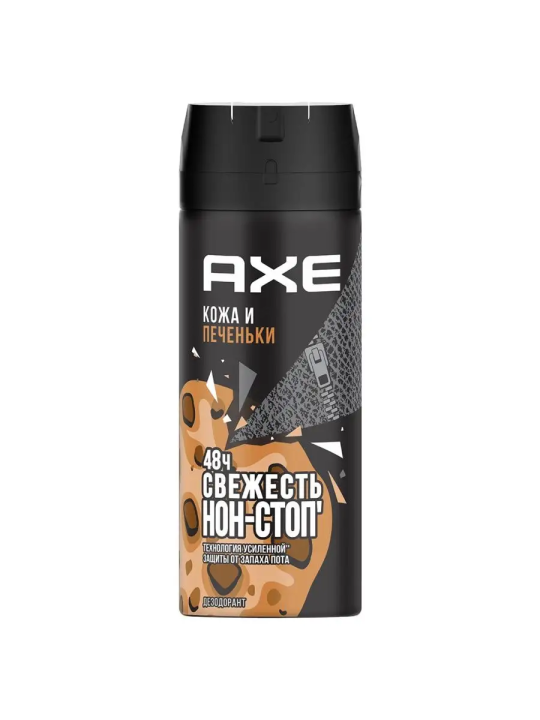 AXE Дезодорант-аэрозоль LEATHER & COOKIES 150 мл