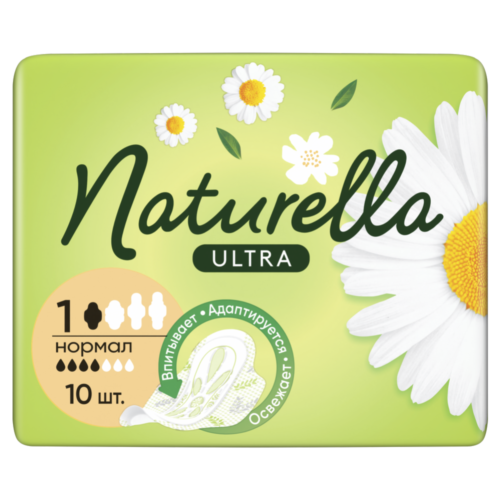 Гигиенические прокладки «Naturella» Ultra Camomile Normal Single, 10 шт