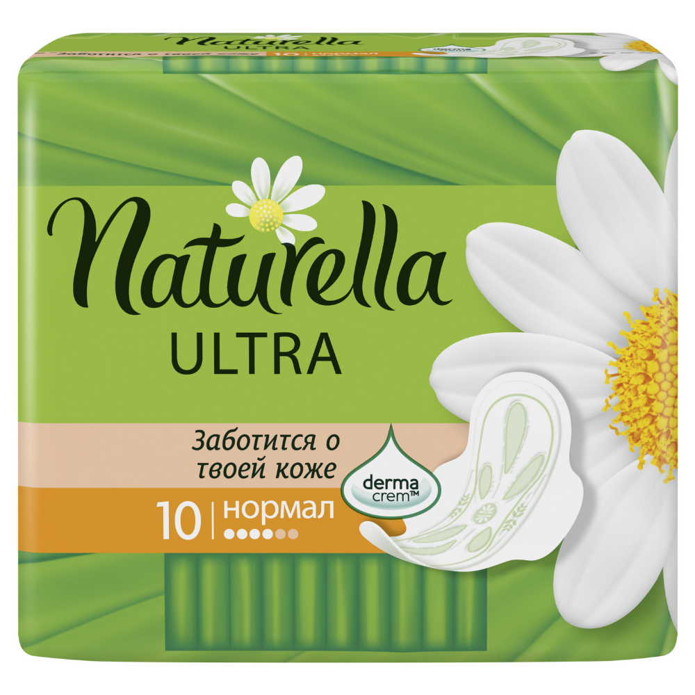 Гигиенические прокладки «Naturella» Ultra Camomile Normal Single, 10 шт
