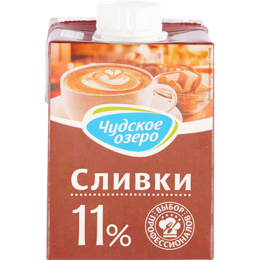 Сливки питьевые ультрапастеризованные «Чудское озеро»11%, 500 мл купить в  Минске: недорого в интернет-магазине Едоставка