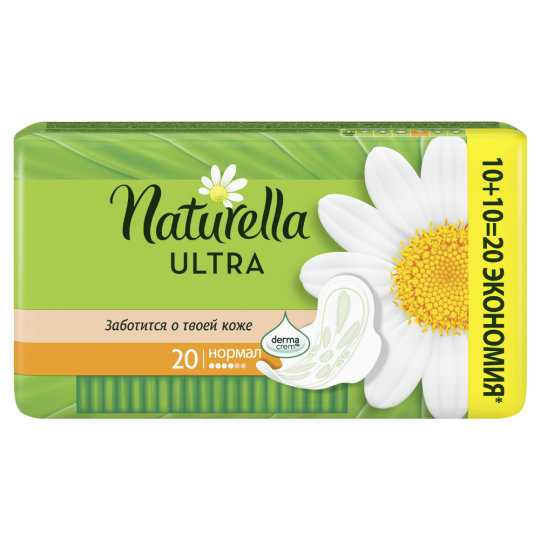 Женские гигиенические прокладки «Naturella» Ultra Camomile Normal Duo, 20 шт