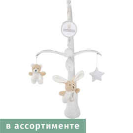 Мобиль на кроватку «Chicco» Bear & Bunny, на кроватку, 9714000000