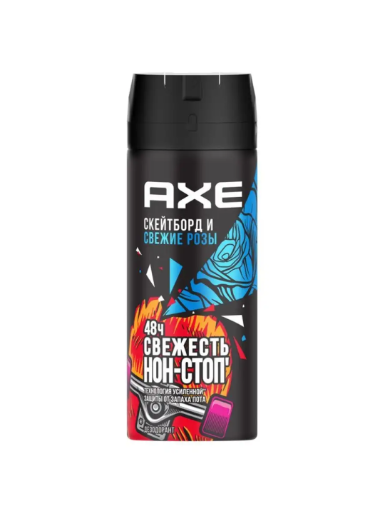 AXE Дезодорант аэрозоль Скейтборд и розы 150мл